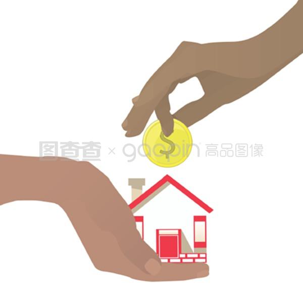 重庆急借款